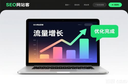 朱家尖岛抖音客资无上限？这些获客真相90%的人没搞懂